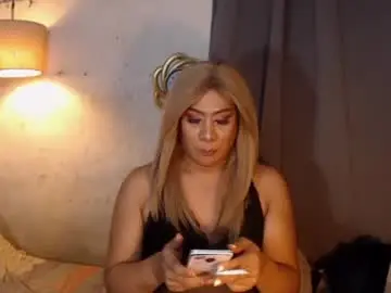 Chaturbate Private Sex Chat of misslove2cumxxx