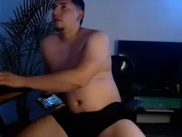 Chaturbate Sex Chat of dante_xo