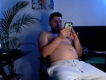 Chaturbate Watch Live Sex Cams of dante_xo