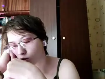 Chaturbate Adult Webcams of jeweldominey