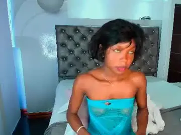 Chaturbate Live Porn of laraagrey