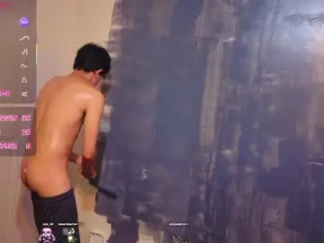 Chaturbate Live Sex Cam of neo_twink