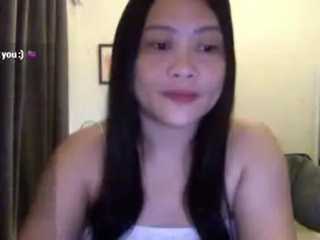 Chaturbate Nude Webcam of sweetestsmile_
