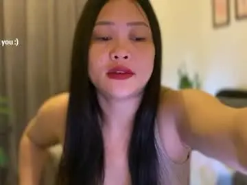 Chaturbate Sex Chat of sweetestsmile_