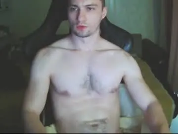 Chaturbate Sex Cam of marlinten