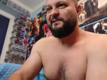Chaturbate Private Sex Chat of muscular_bear