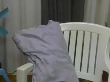 Chaturbate Live Porn of yourpinay_belle