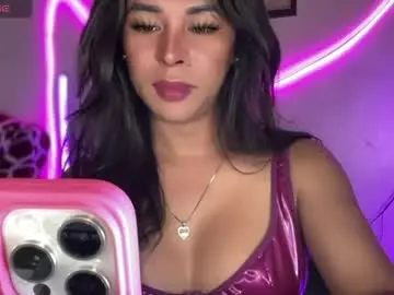 Chaturbate Live Sex of bigcockamanda23