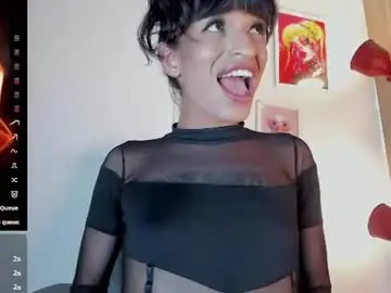 Chaturbate Private Sex Chat of gia_demiee