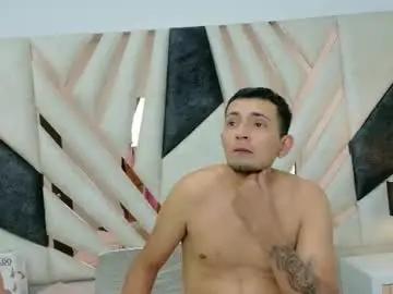Chaturbate Private Sex Chat of lunaysebastian