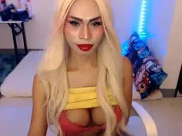 Chaturbate Adult Video Chat of angelic_face_808