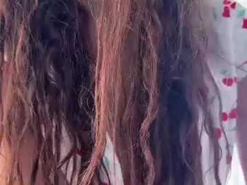 Chaturbate Live Sex of blissdilley