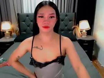 Chaturbate Nude Webcam of crytastal_lust1212