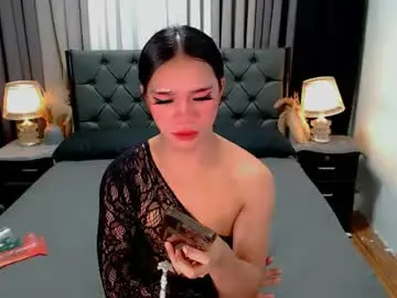 Chaturbate Adult Video Chat of crytastal_lust1212