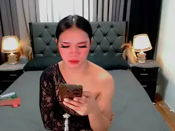 Chaturbate Free Porn Cam of crytastal_lust1212