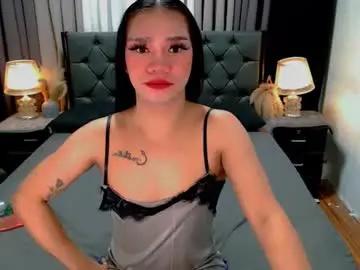 Chaturbate Nude Webcam of crytastal_lust1212