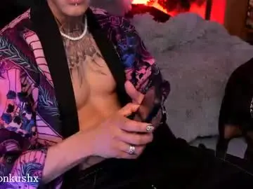 Chaturbate Adult Video Chat of demonkush_