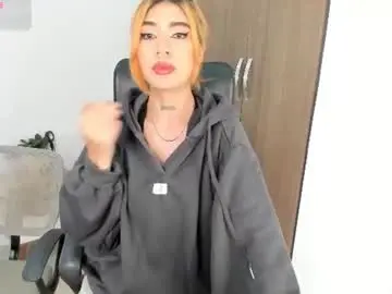 Chaturbate Best Webcam of kiara_and_evelyn
