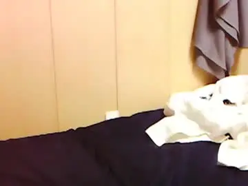 Chaturbate Live Sex Cam of wildwickedchaos