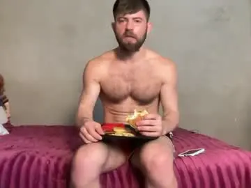 Chaturbate Private Sex Chat of machinebumkelly