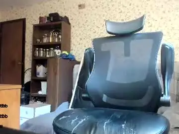 Chaturbate Free Porn Cam of incredibleballbusting