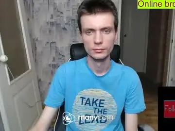 Chaturbate Adult Video Chat of slavaxxx777