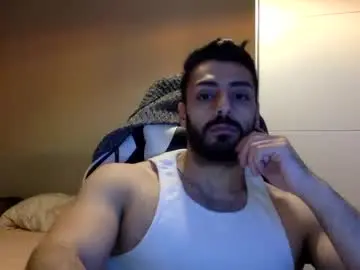 Chaturbate Private Sex Chat of cemilyoztt