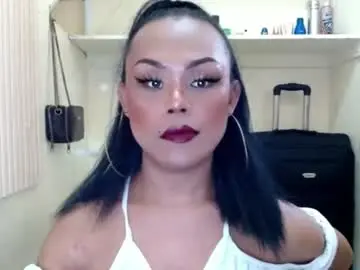 Chaturbate Private Sex Chat of lady_shane26