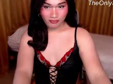 Chaturbate Best Webcam of _stacymylove_