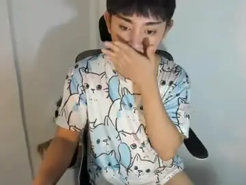 Chaturbate Free Porn Cam of ms_delight08