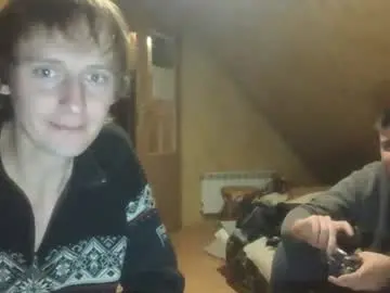 Chaturbate Sex Chat of bjguyhugecock