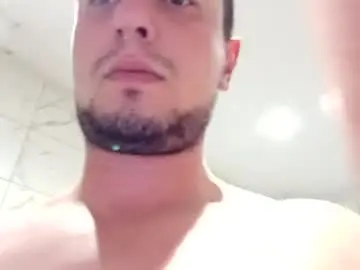 Chaturbate Sex Chat of cumtator