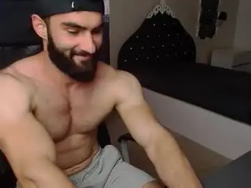 Chaturbate Private Sex Chat of micahlane