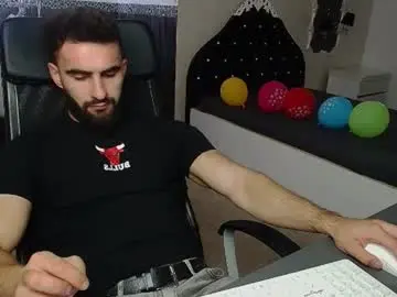 Chaturbate Private Sex Chat of micahlane