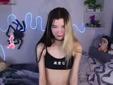 Chaturbate Free Porn Cam of emmie_everly
