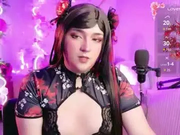 Chaturbate Sex Cam of sakura_tay1