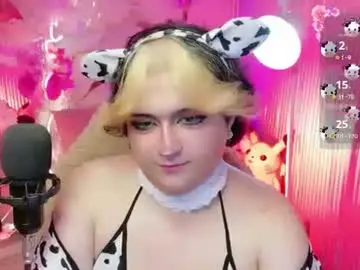 Chaturbate Live Sex of sakura_tay1