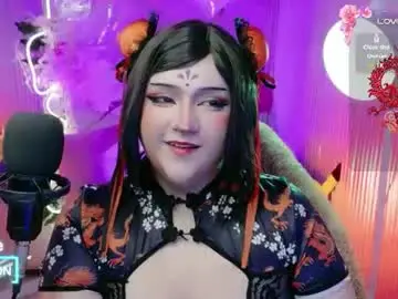 Chaturbate Adult Video Chat of sakura_tay1