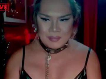 Chaturbate Sex Chat of temptress_cocoxxx
