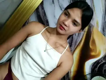Chaturbate Sex Cam of urasian_latinaxxx