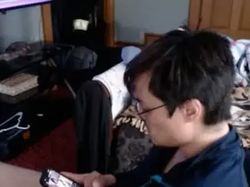 Chaturbate Live Sex Cam of aceof426690