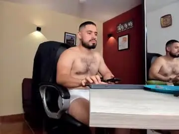 Chaturbate Adult Webcams of fuckerwate