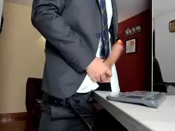 Chaturbate Adult Video Chat of fuckerwate