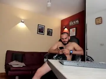 Chaturbate Adult Video Chat of fuckerwate