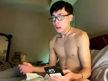 Chaturbate Sex Chat of hottiewithabody101