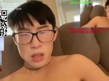 Chaturbate Private Sex Chat of hottiewithabody101