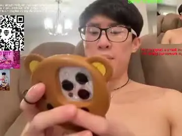 Chaturbate Adult Webcam of hottiewithabody101