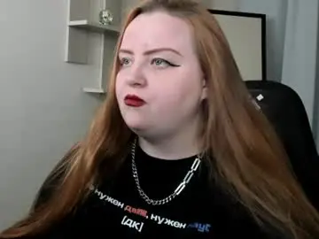 Chaturbate Adult Video Chat of razoom_emma