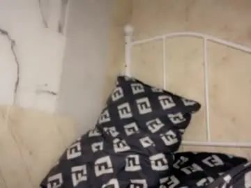 Chaturbate Live Sex Cam of sweetasian_leith20