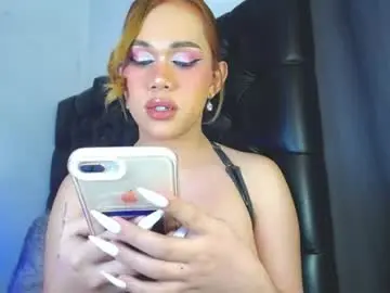 Chaturbate Best live sex cam show of urfuck_princess